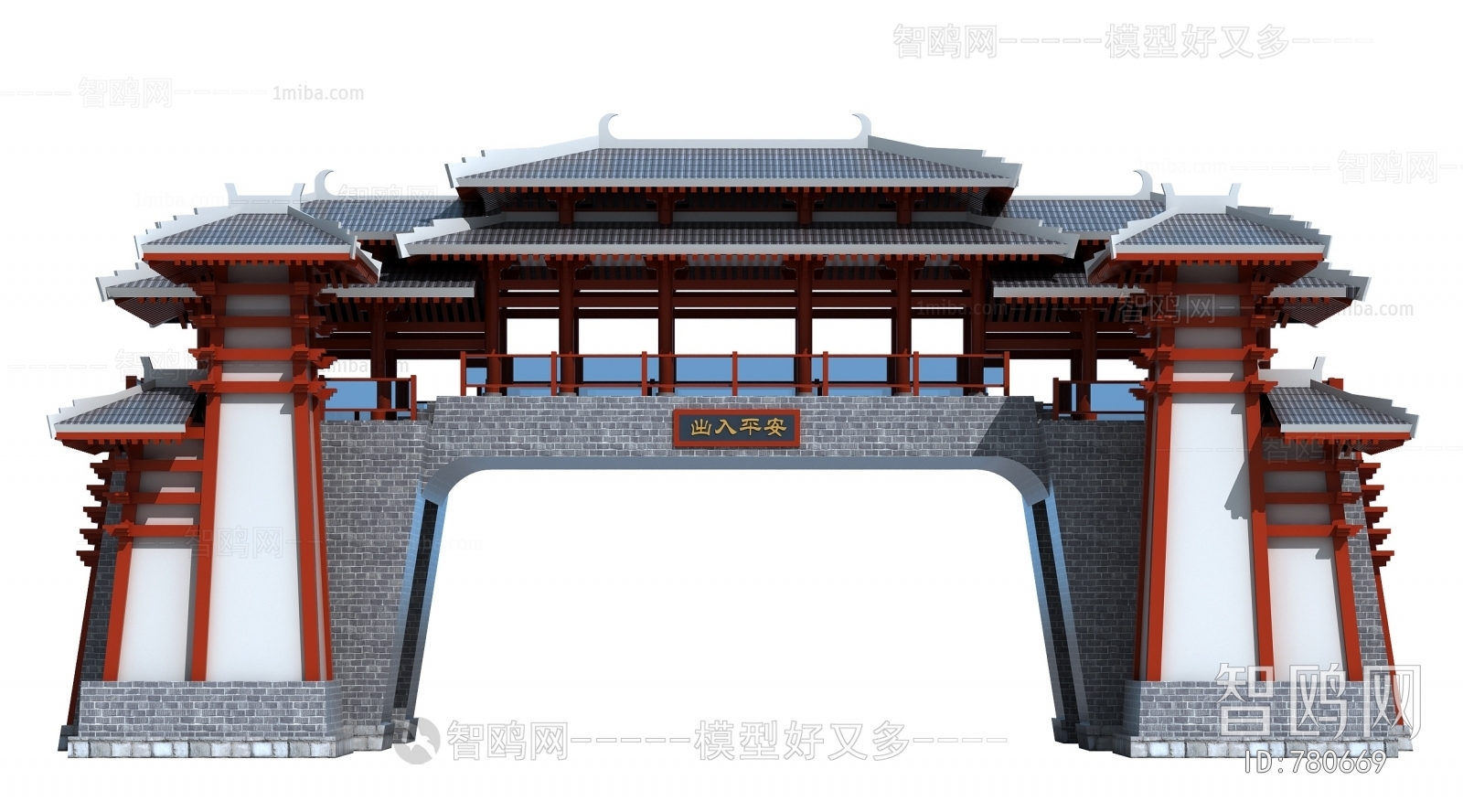 Chinese Style Ancient Architectural Buildings