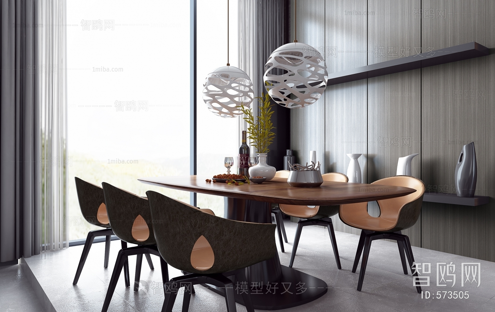 Modern Dining Room