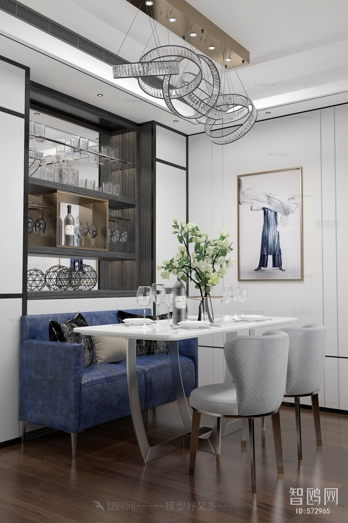 Post Modern Style Dining Room