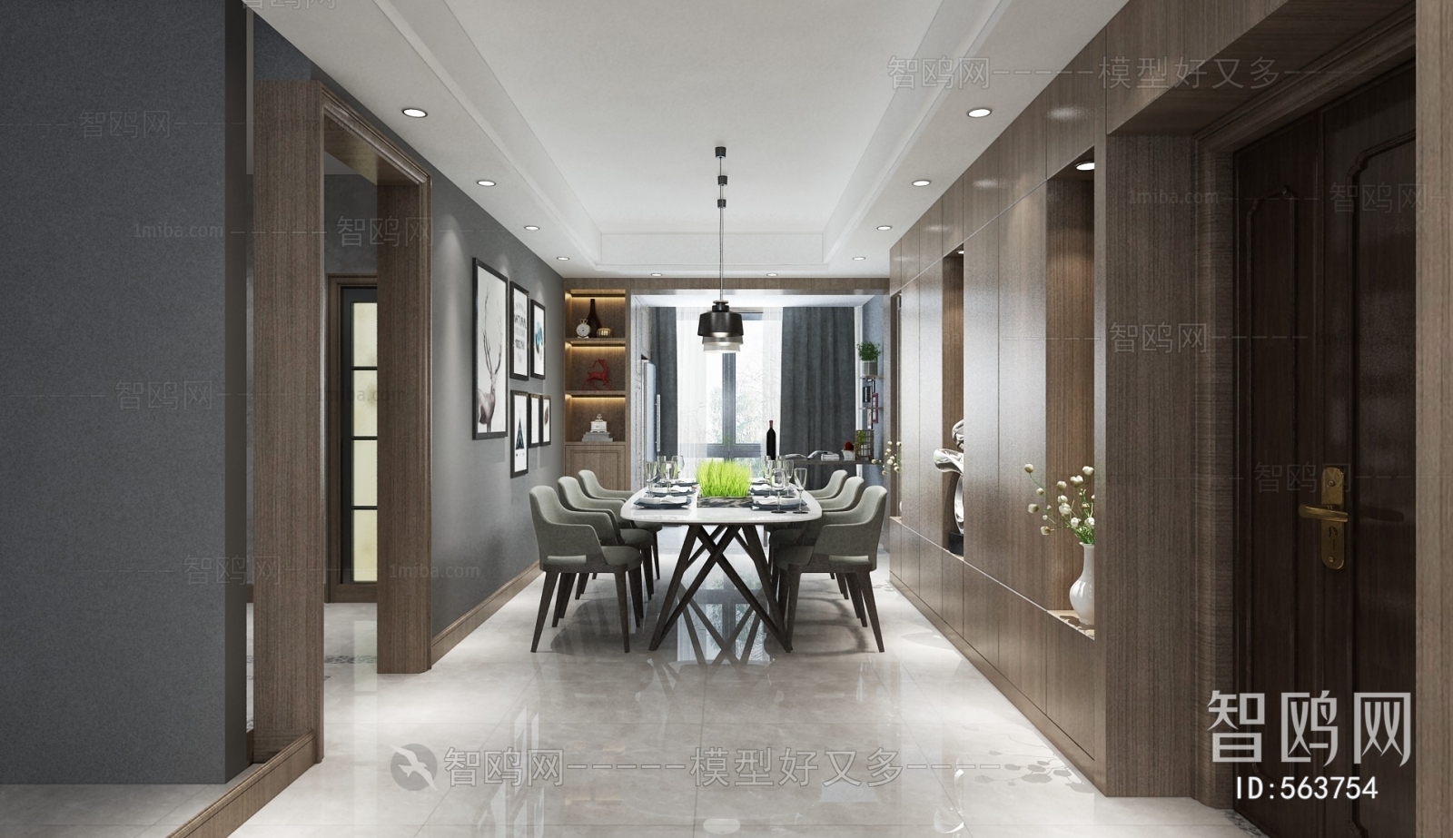 Modern Dining Room