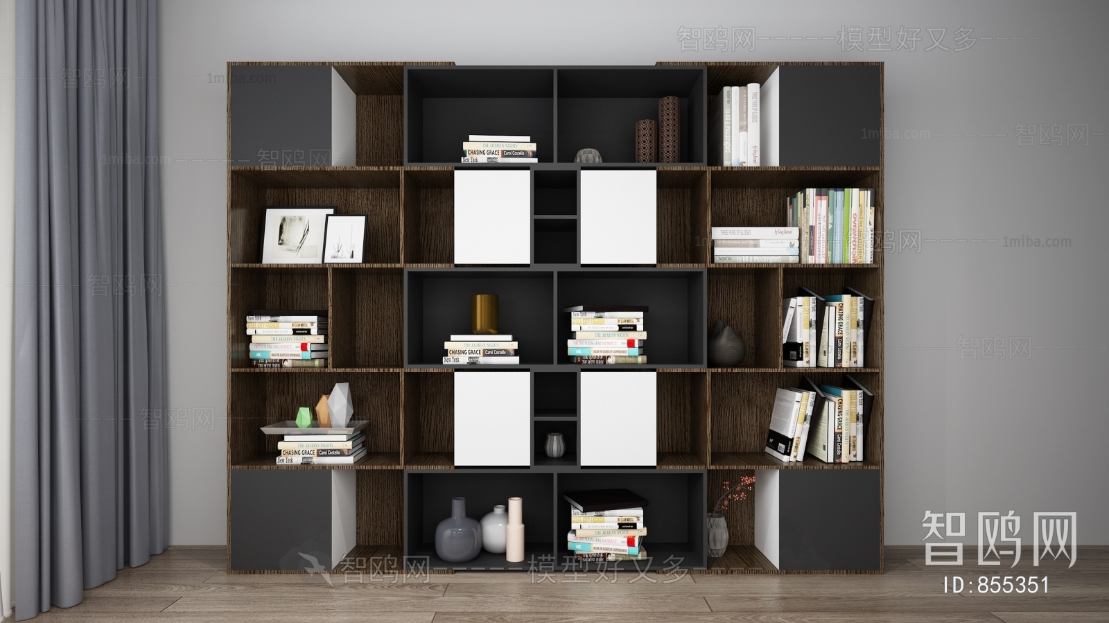 Modern Bookcase