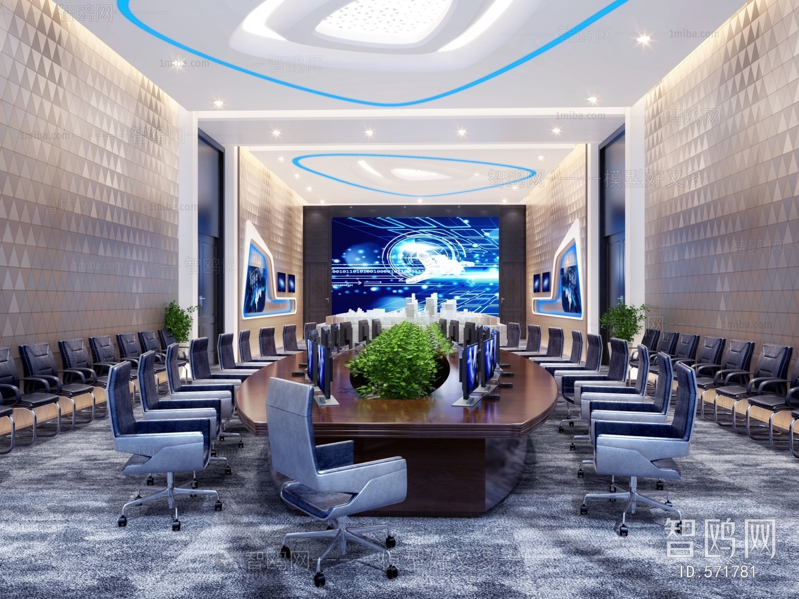 Modern Meeting Room