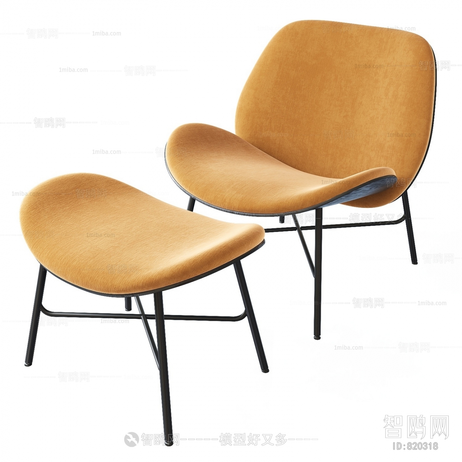 Nordic Style Lounge Chair