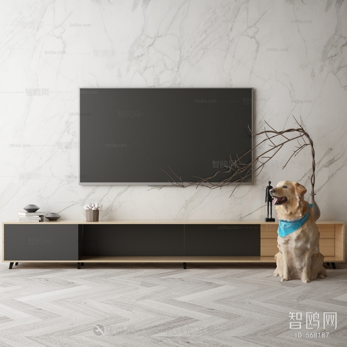 Modern TV Cabinet