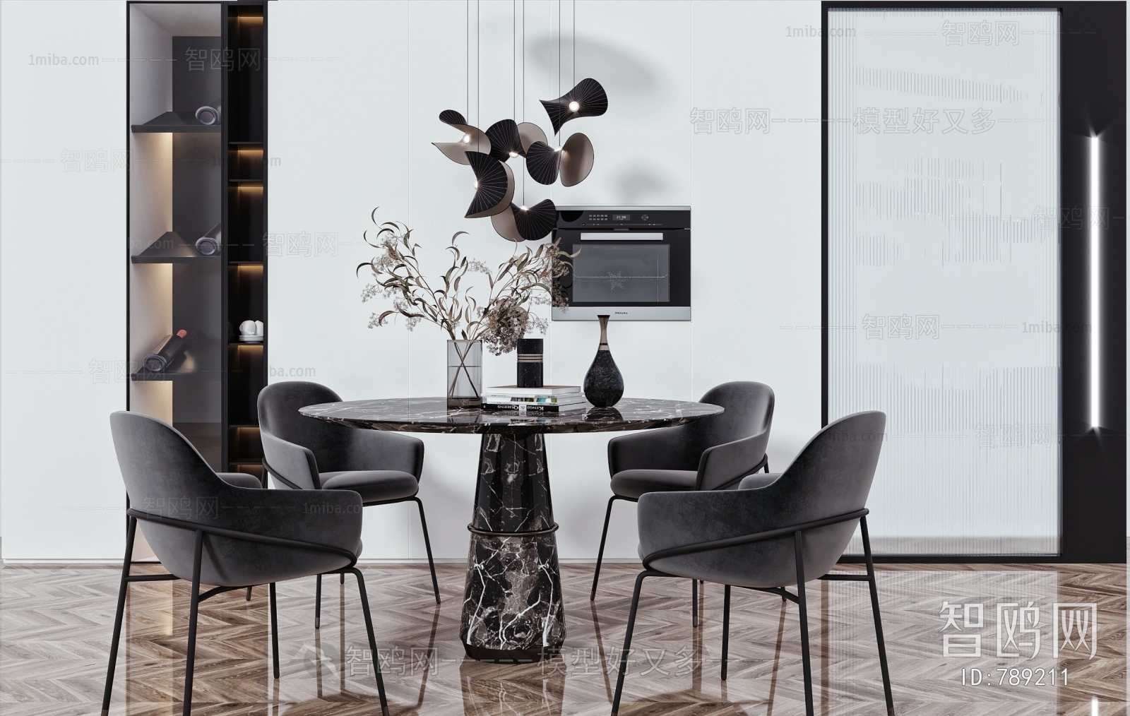 Modern Dining Table And Chairs