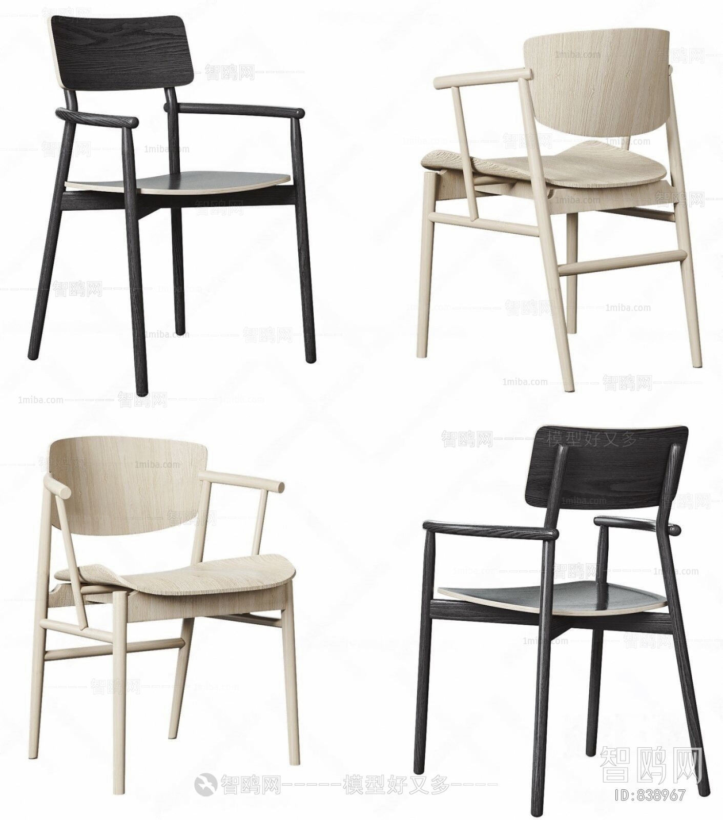 Modern Single Chair