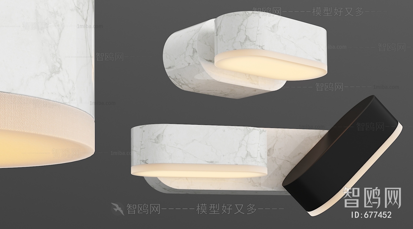 Modern Wall Lamp