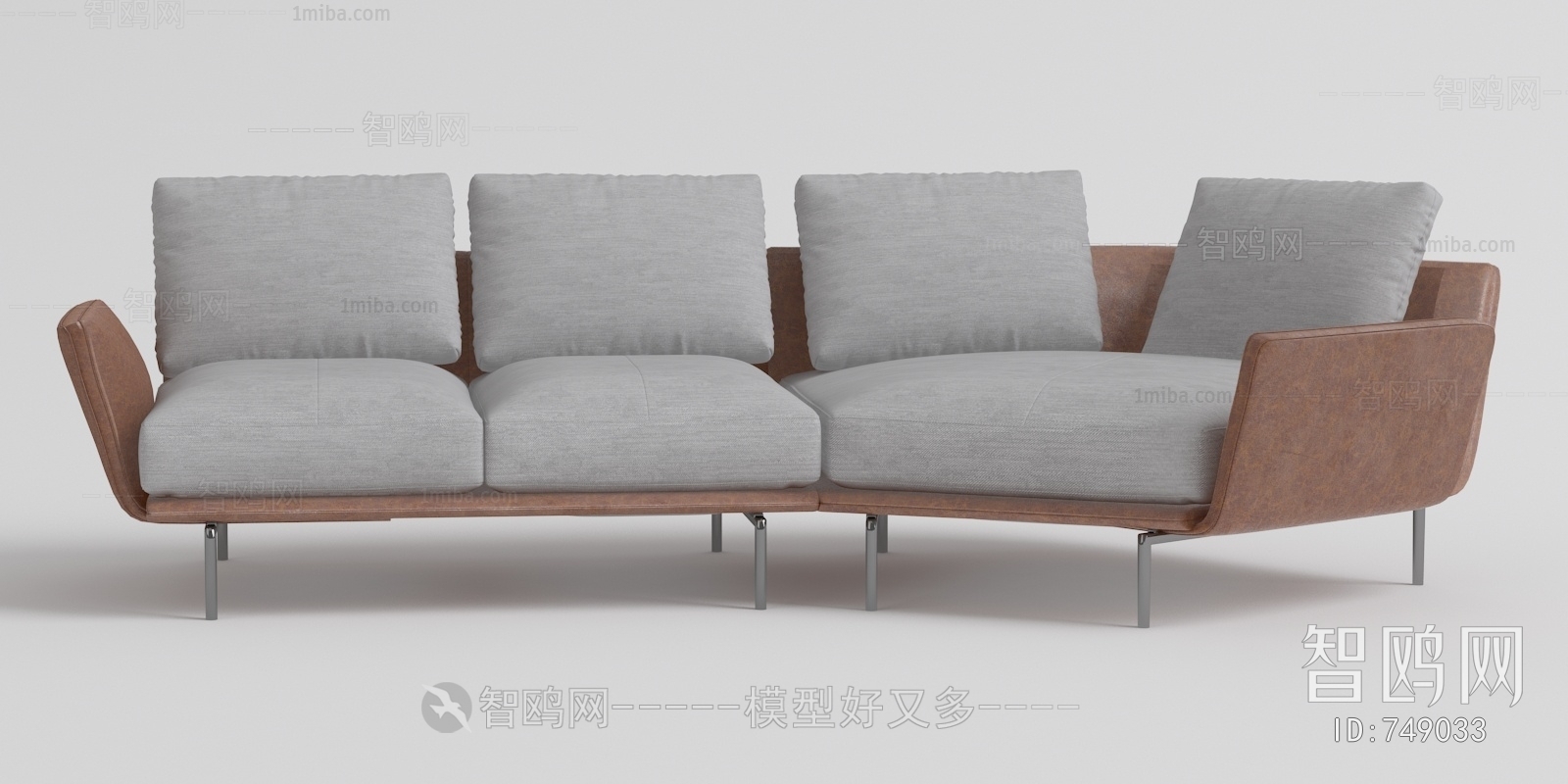 Modern Multi Person Sofa