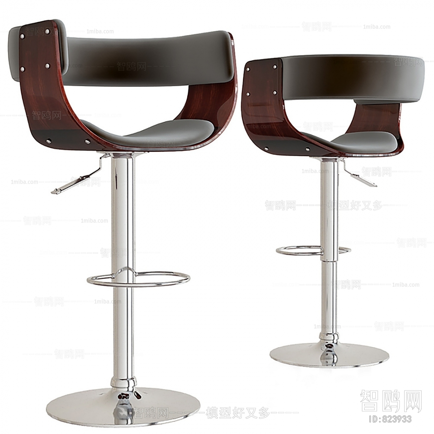 Modern Bar Chair