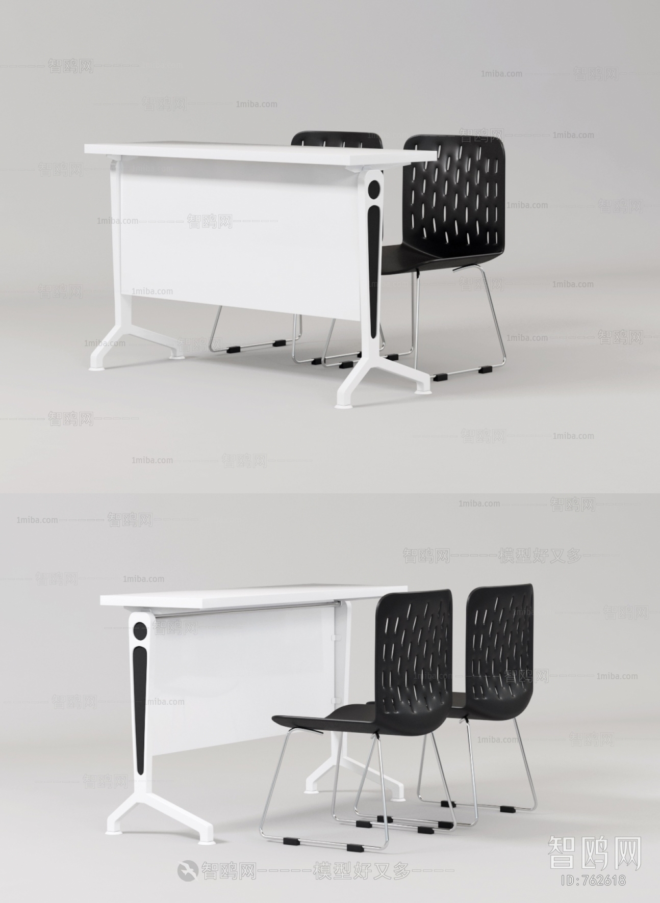 Modern Office Table