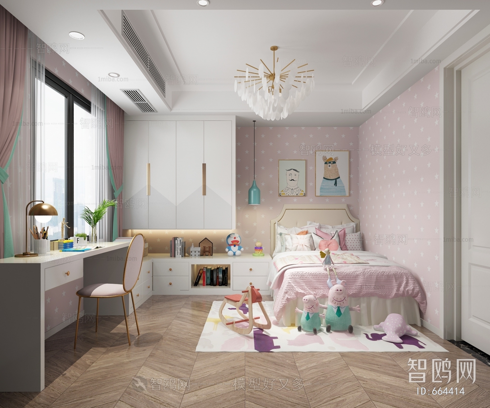 Modern Children's Room