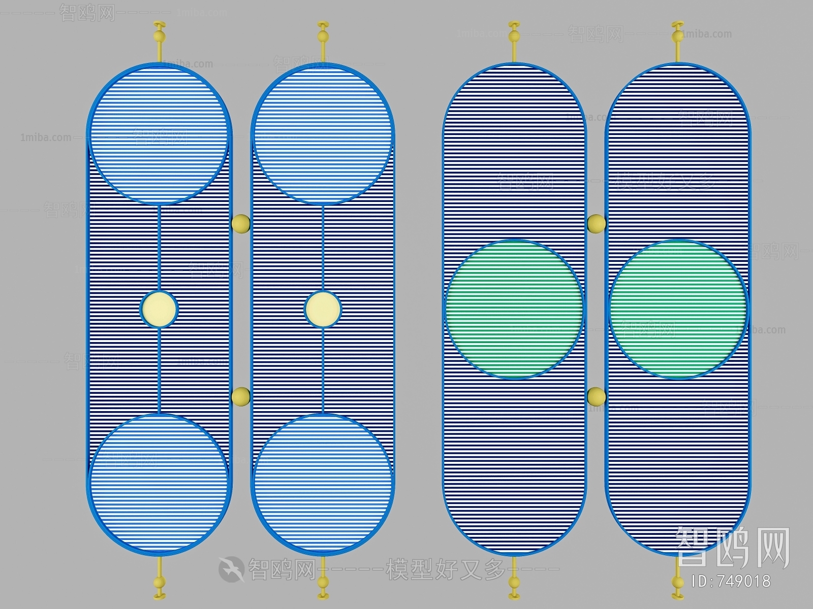 Modern Partition