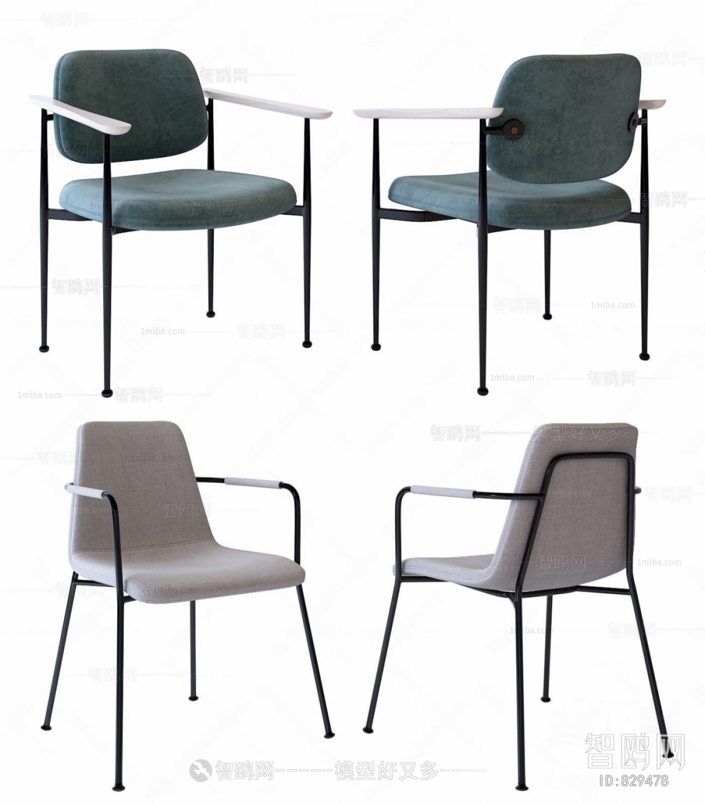 Modern Single Chair