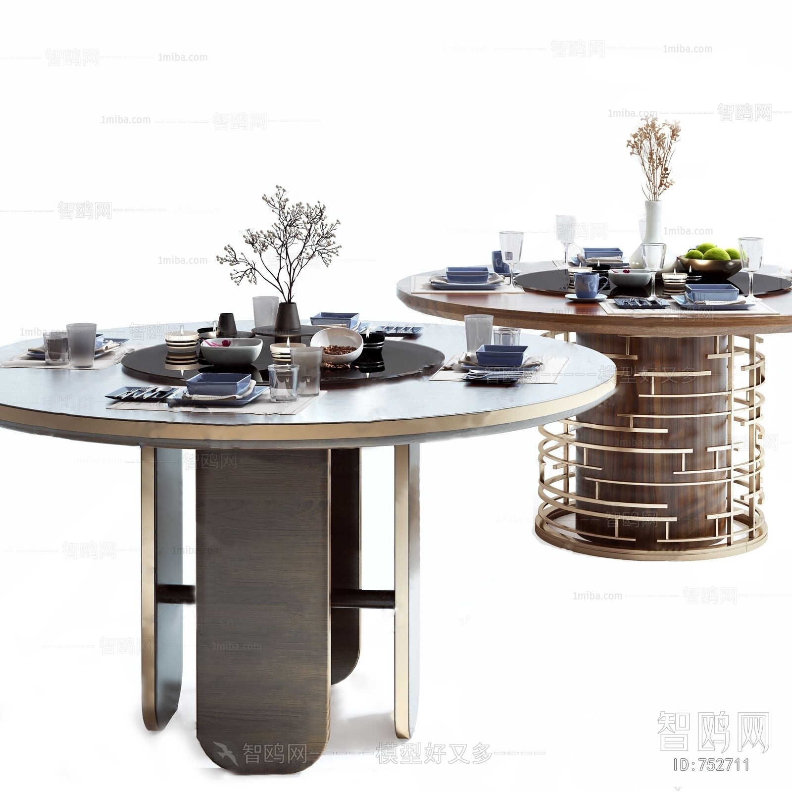 Modern Dining Table