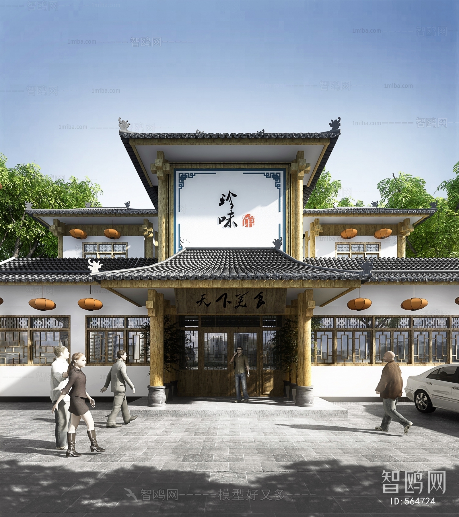 New Chinese Style Facade Element