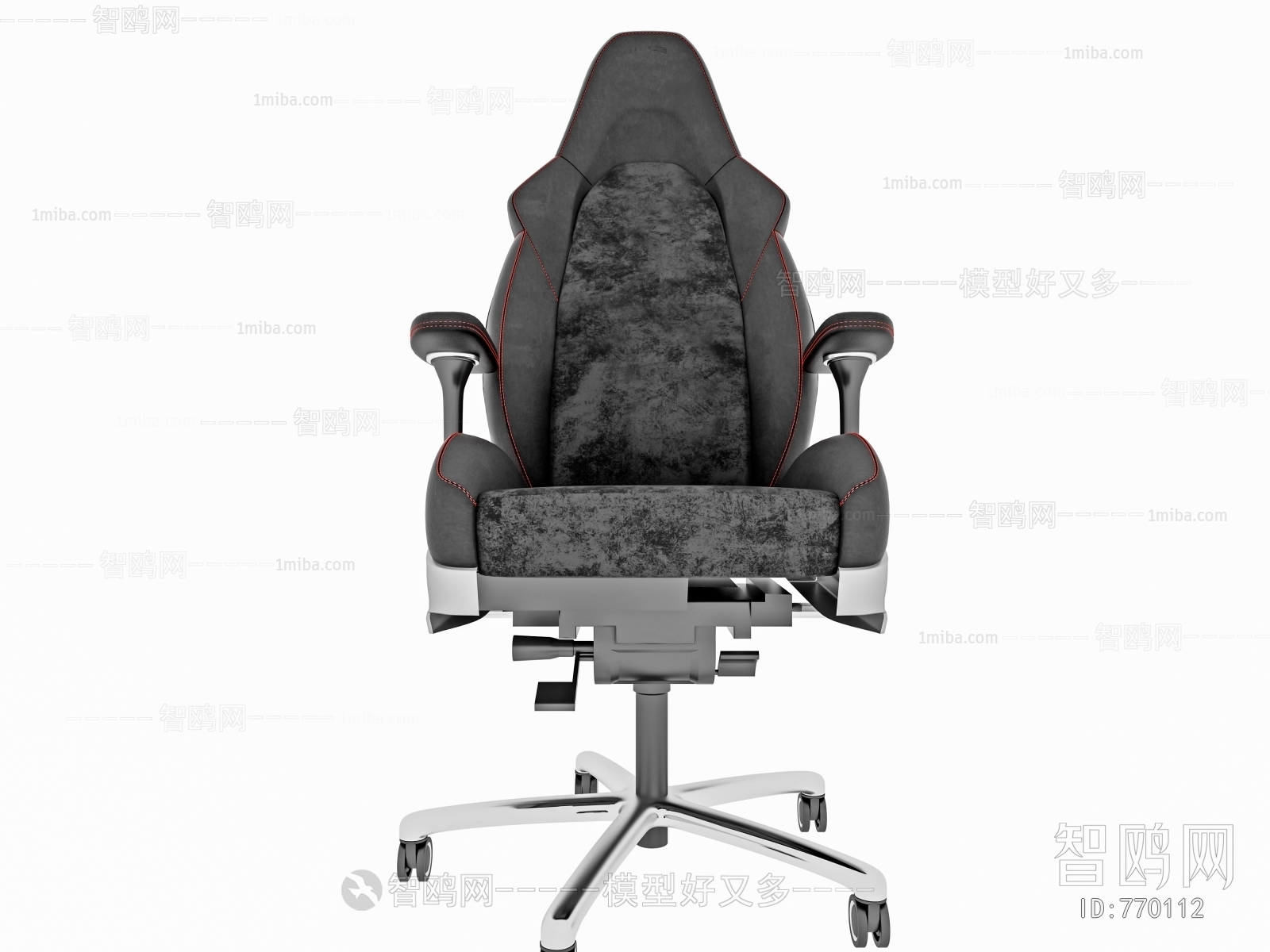 Modern Office Chair