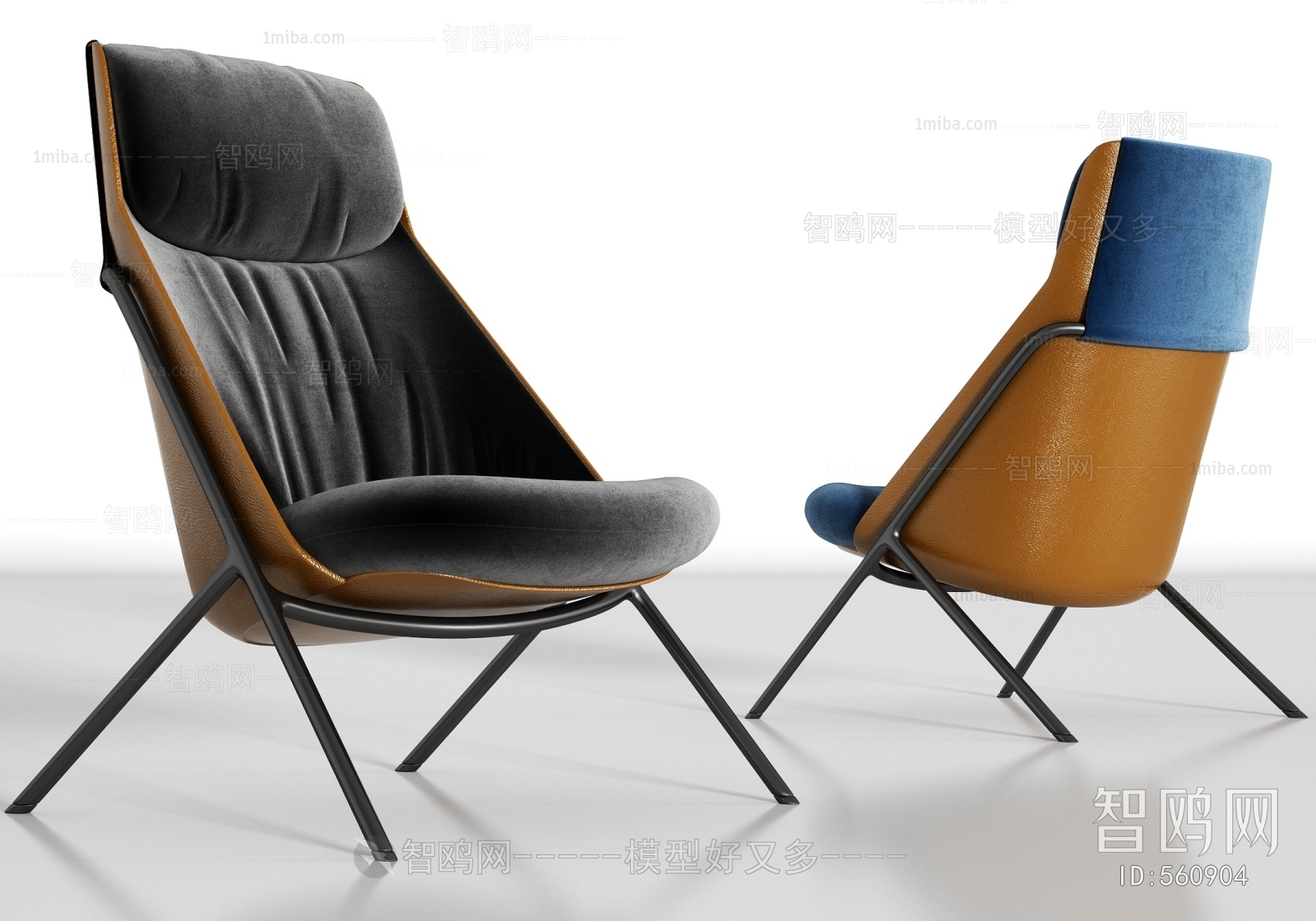 Modern Lounge Chair