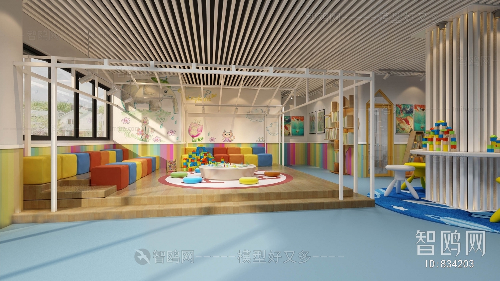 Modern Children's Playroom