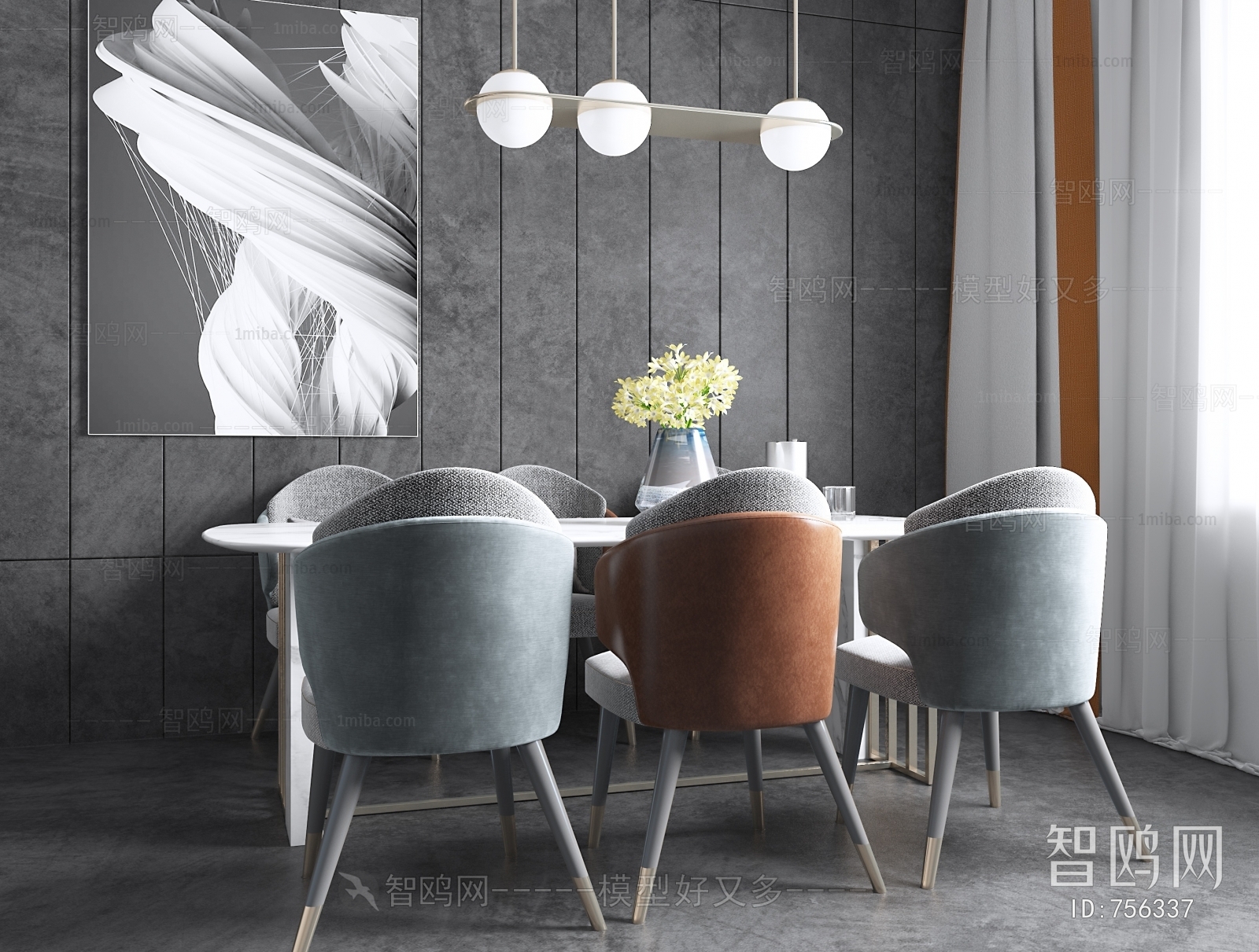 Modern Dining Table And Chairs