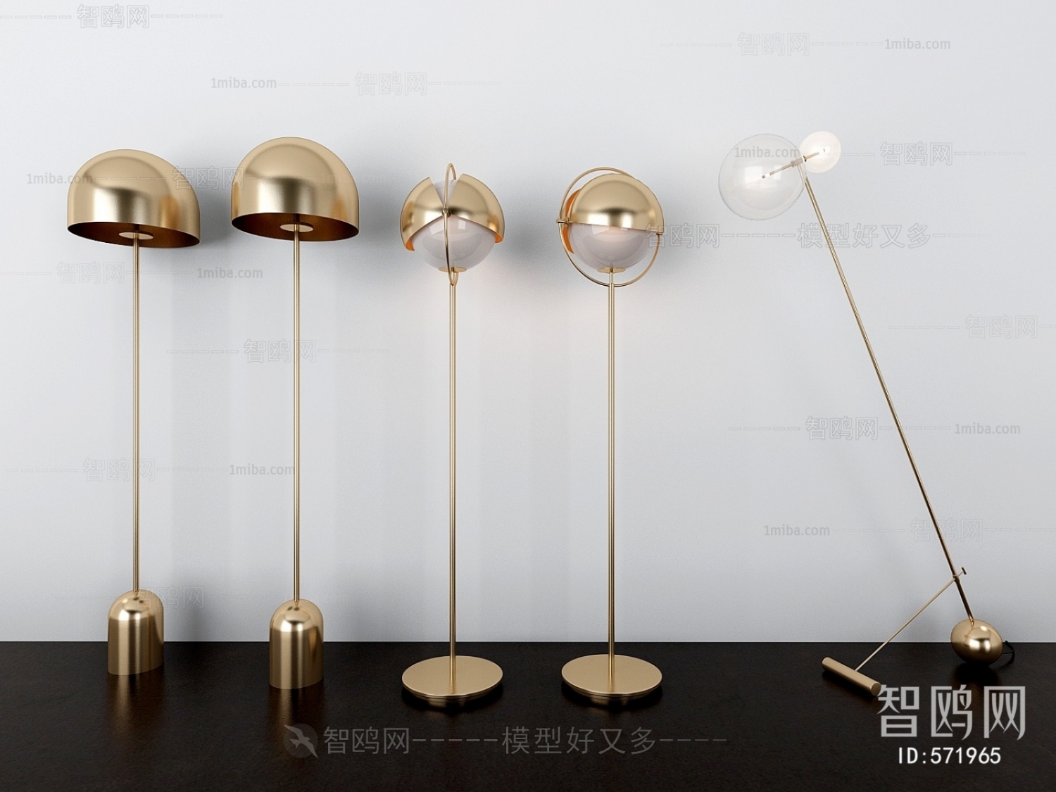 Modern Floor Lamp