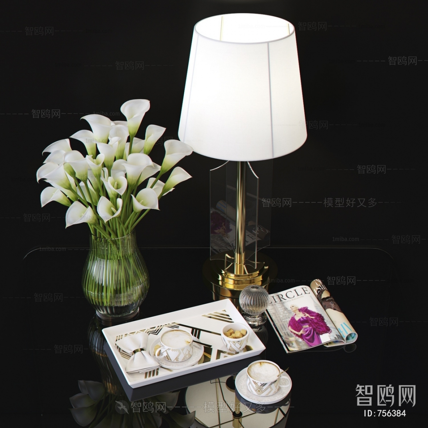 Modern Table Lamp