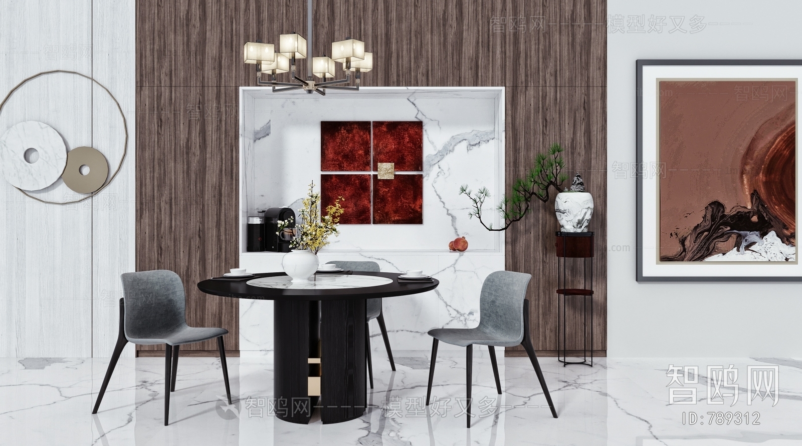 Modern Dining Table And Chairs