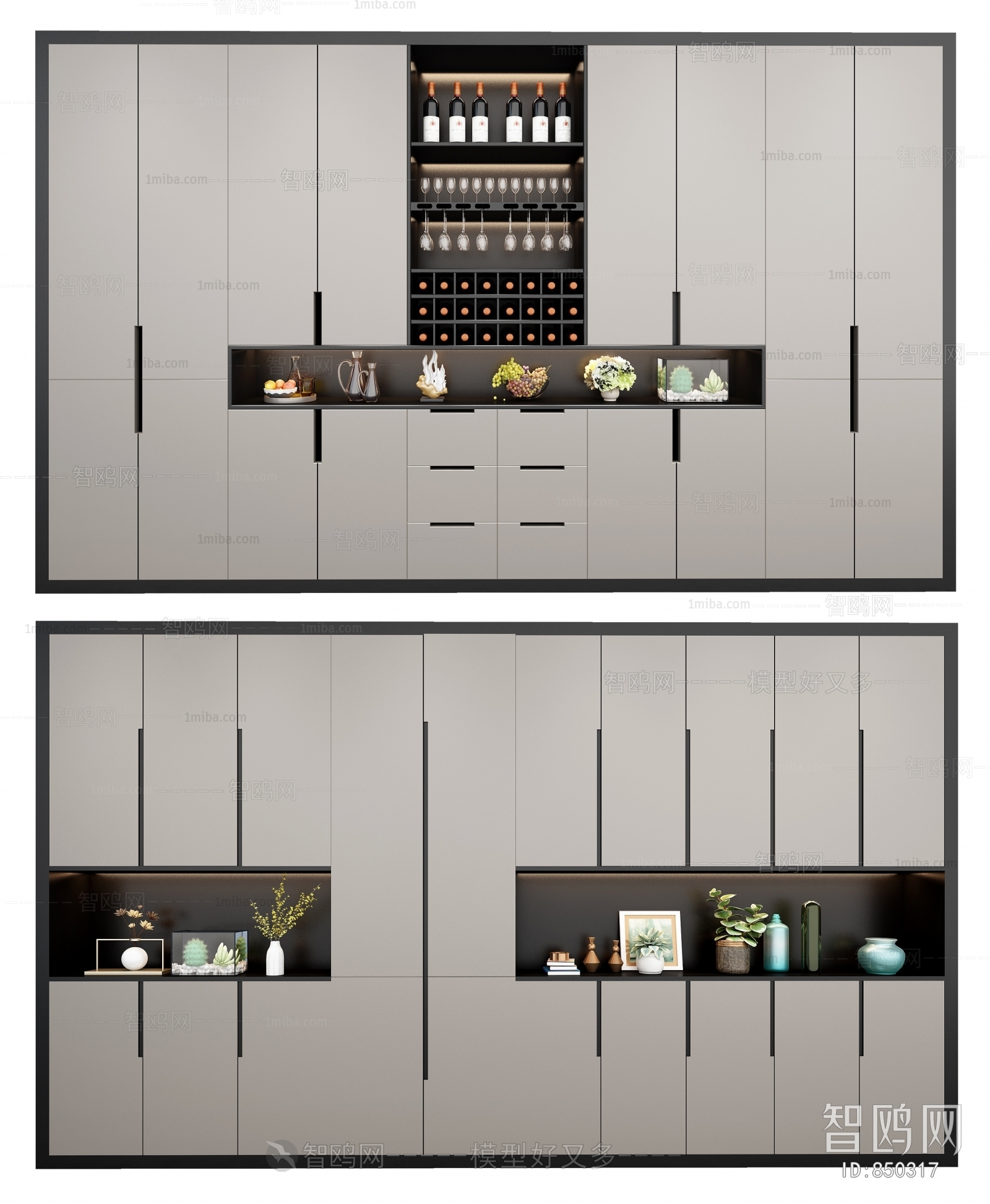 Modern Wine Cabinet