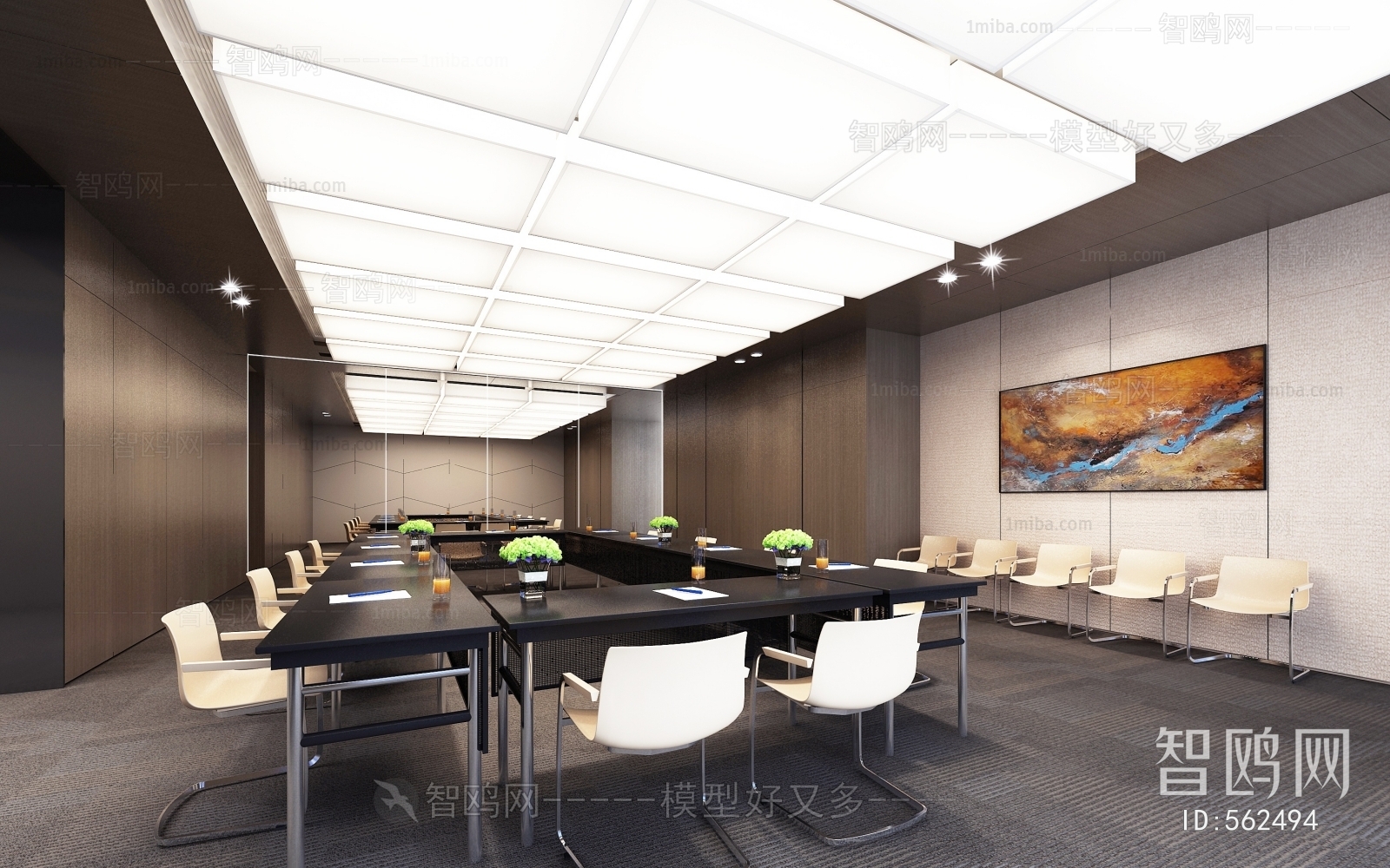 Modern Meeting Room