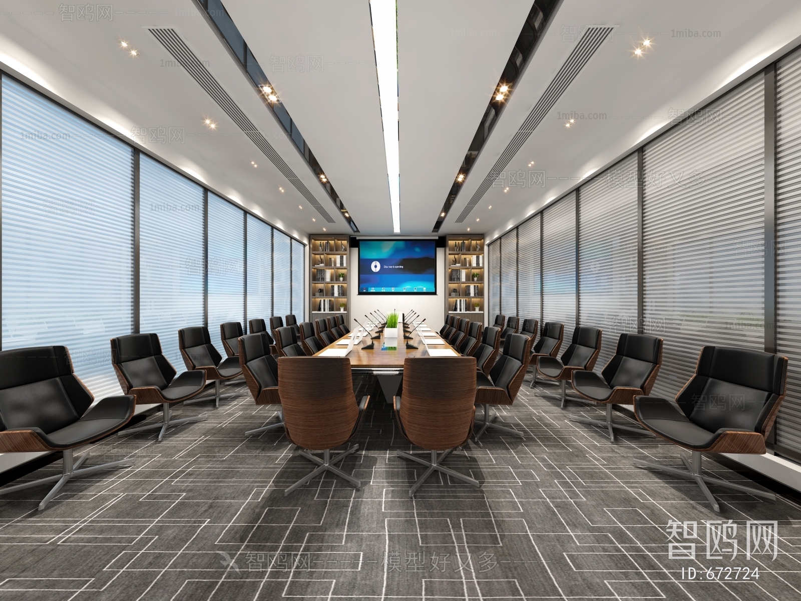 Modern Meeting Room