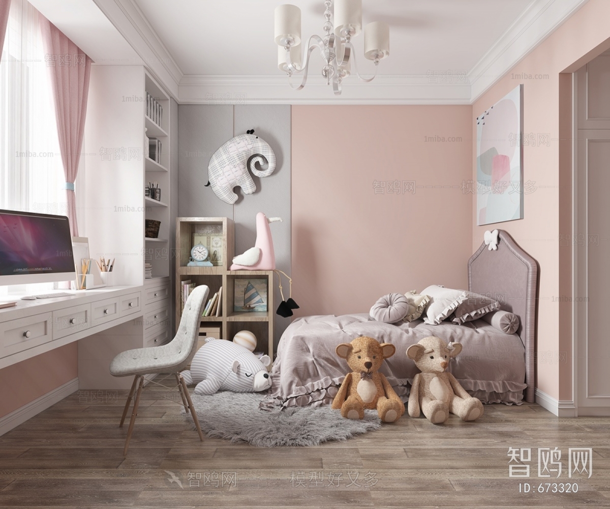 Modern Children's Room