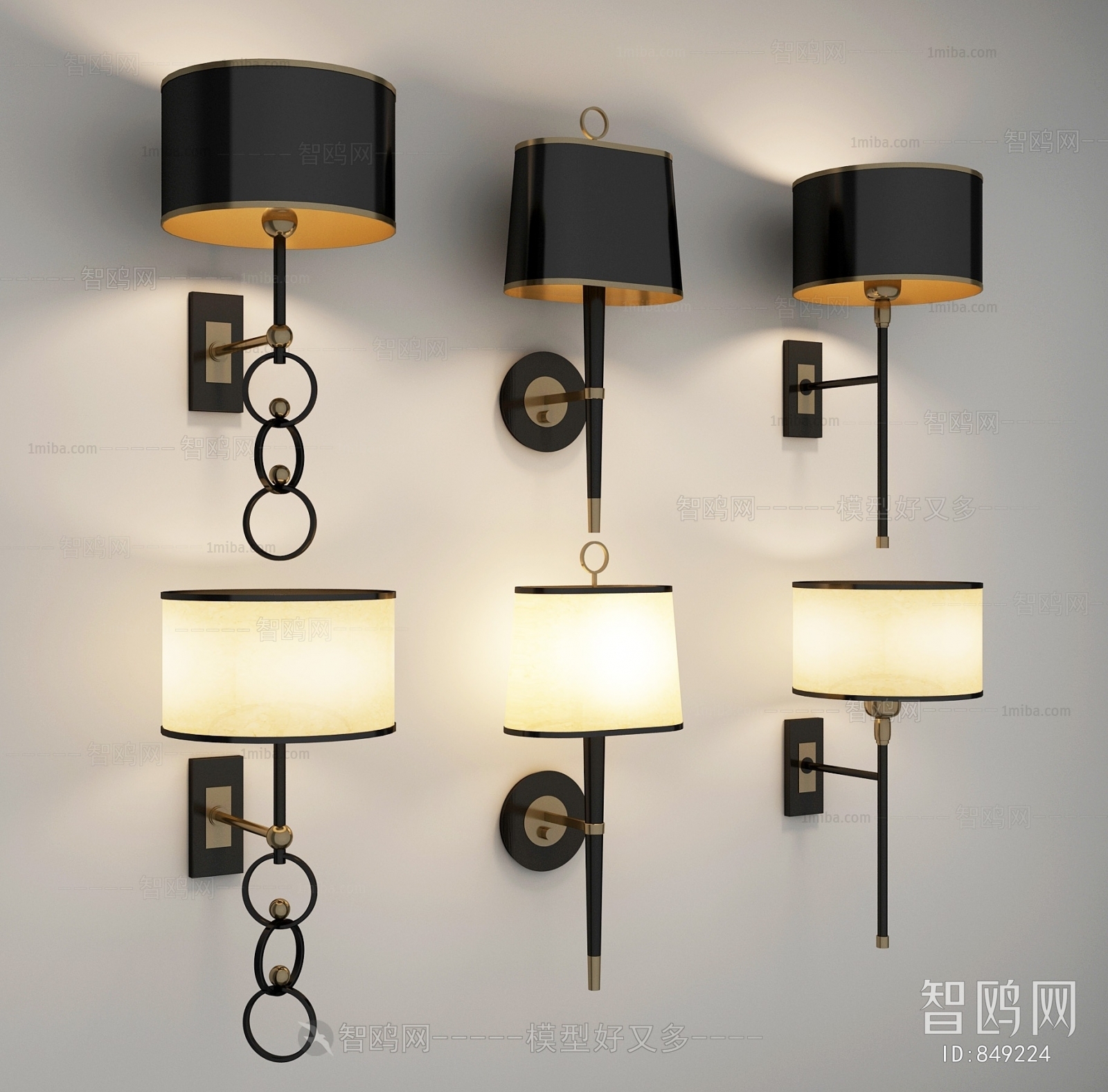 Modern Wall Lamp