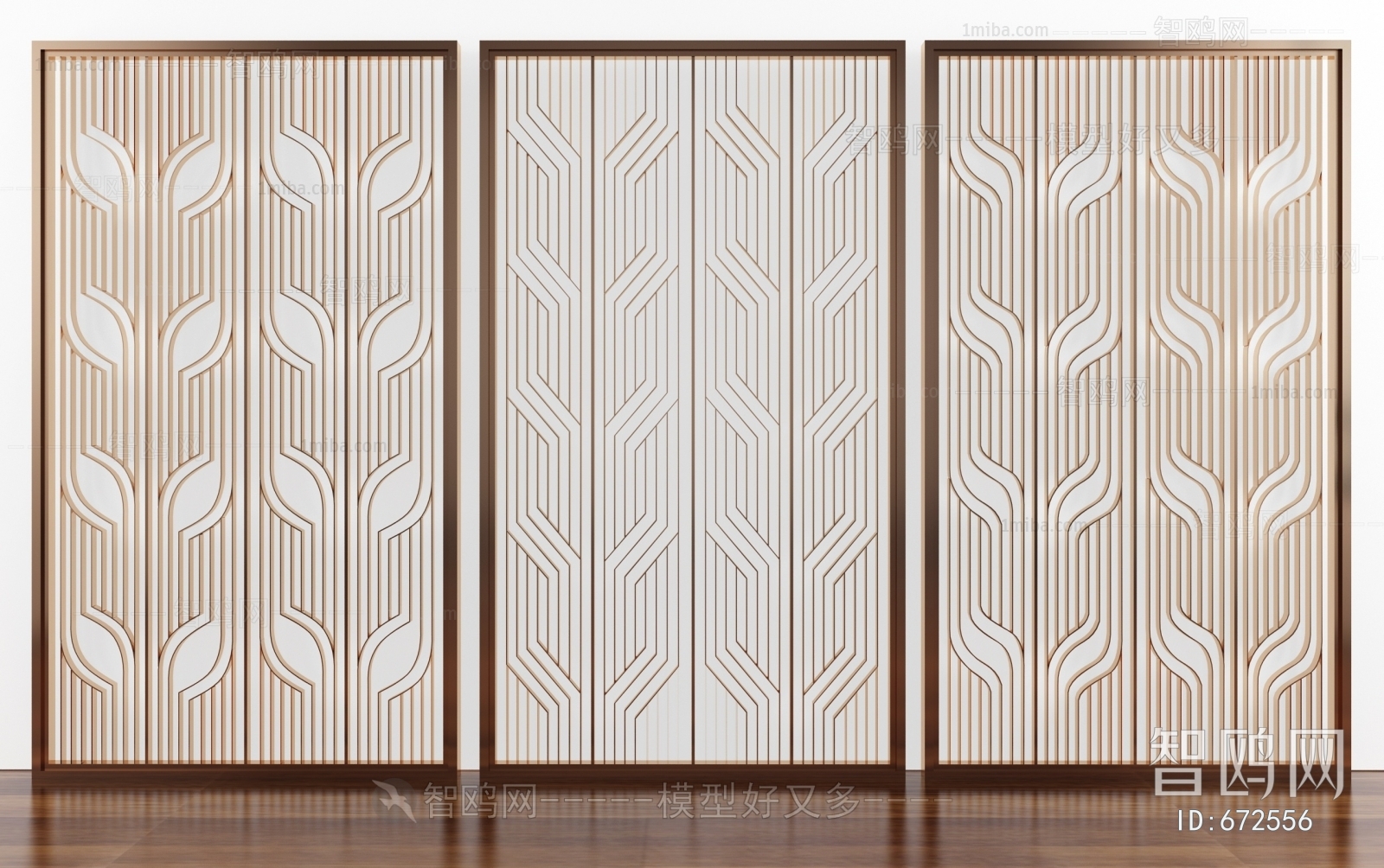 Modern Metal Screen Partition