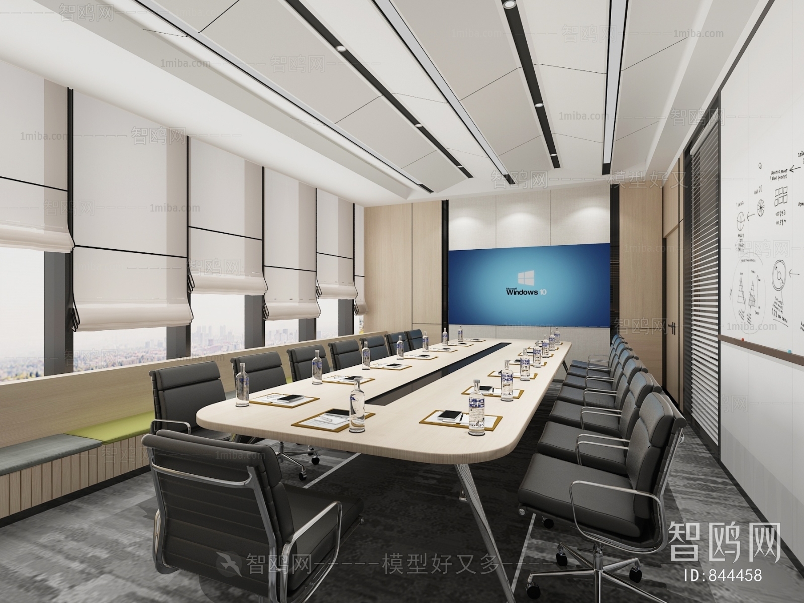 Modern Meeting Room