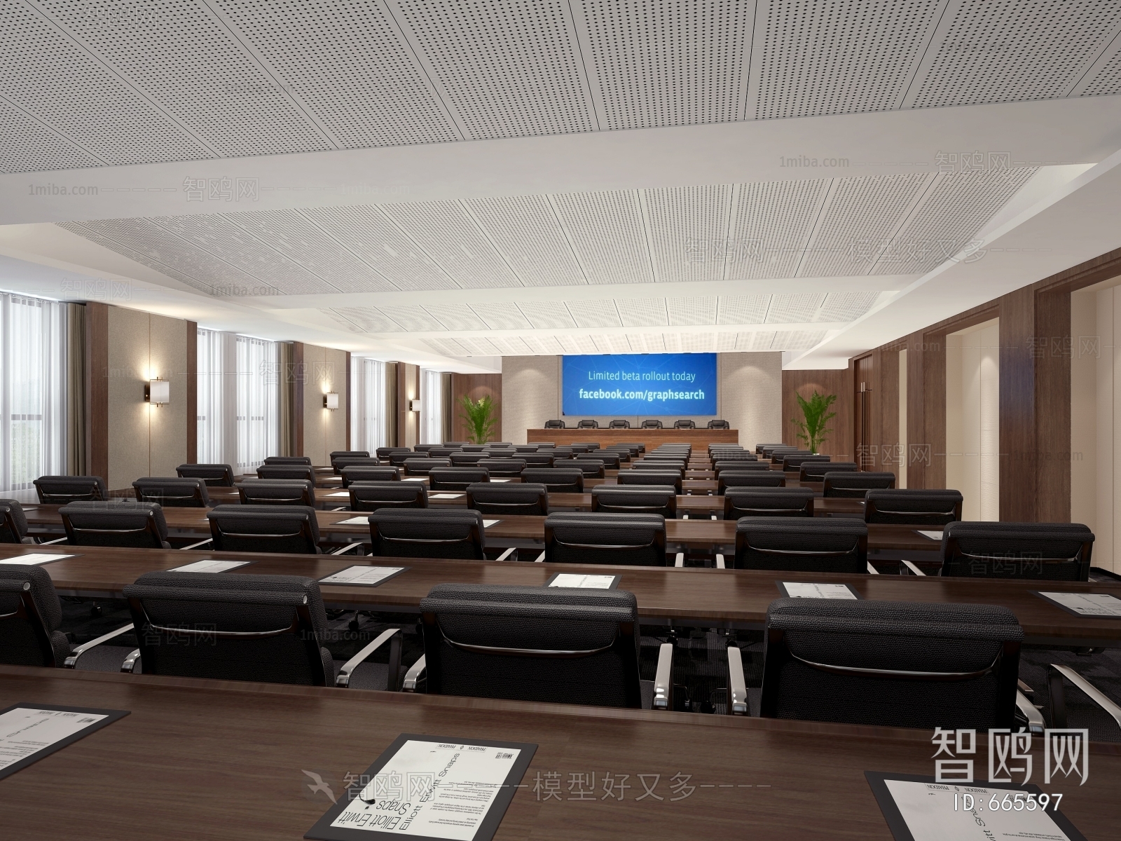 Modern Office Lecture Hall