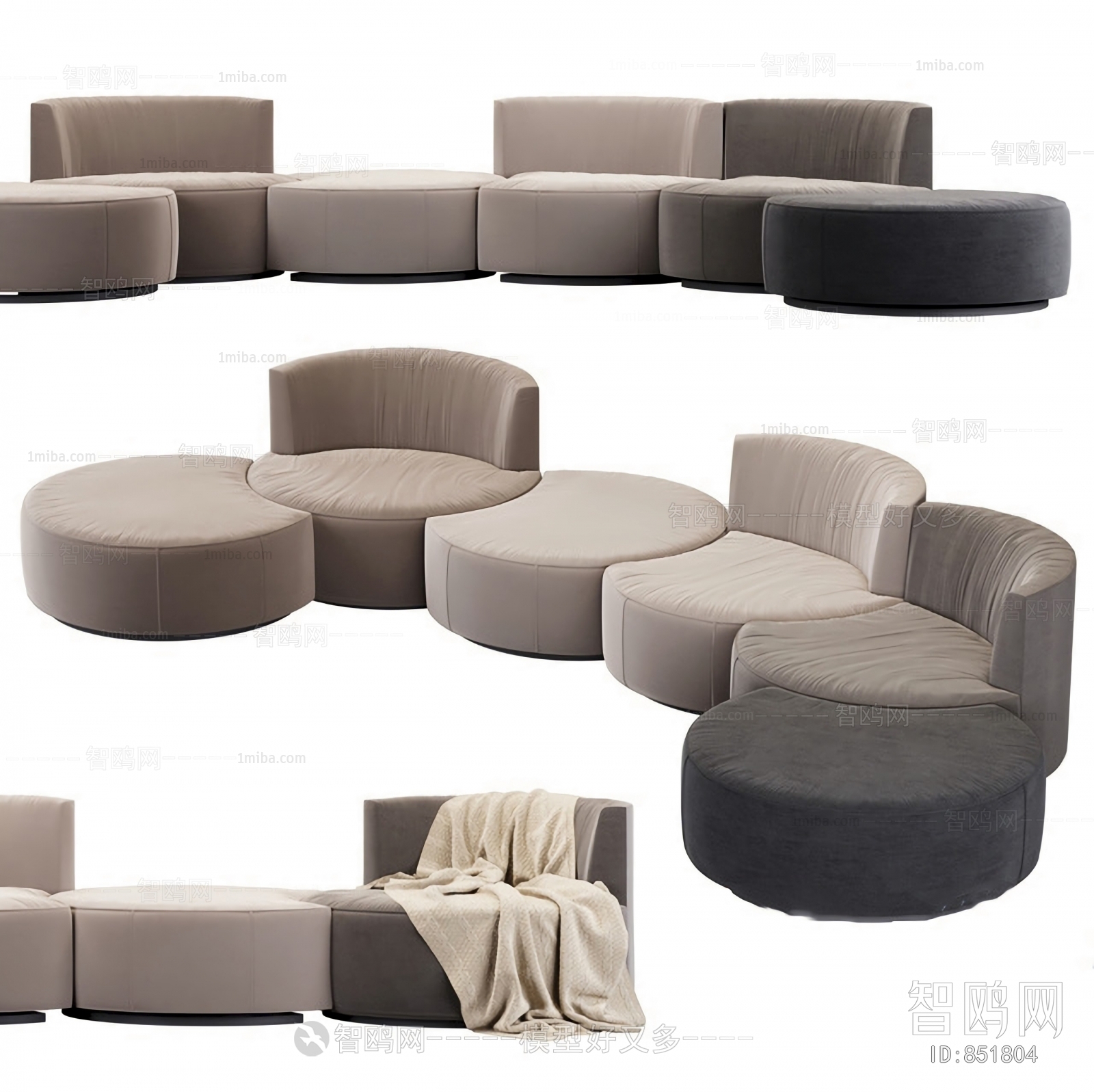 Modern Multi Person Sofa