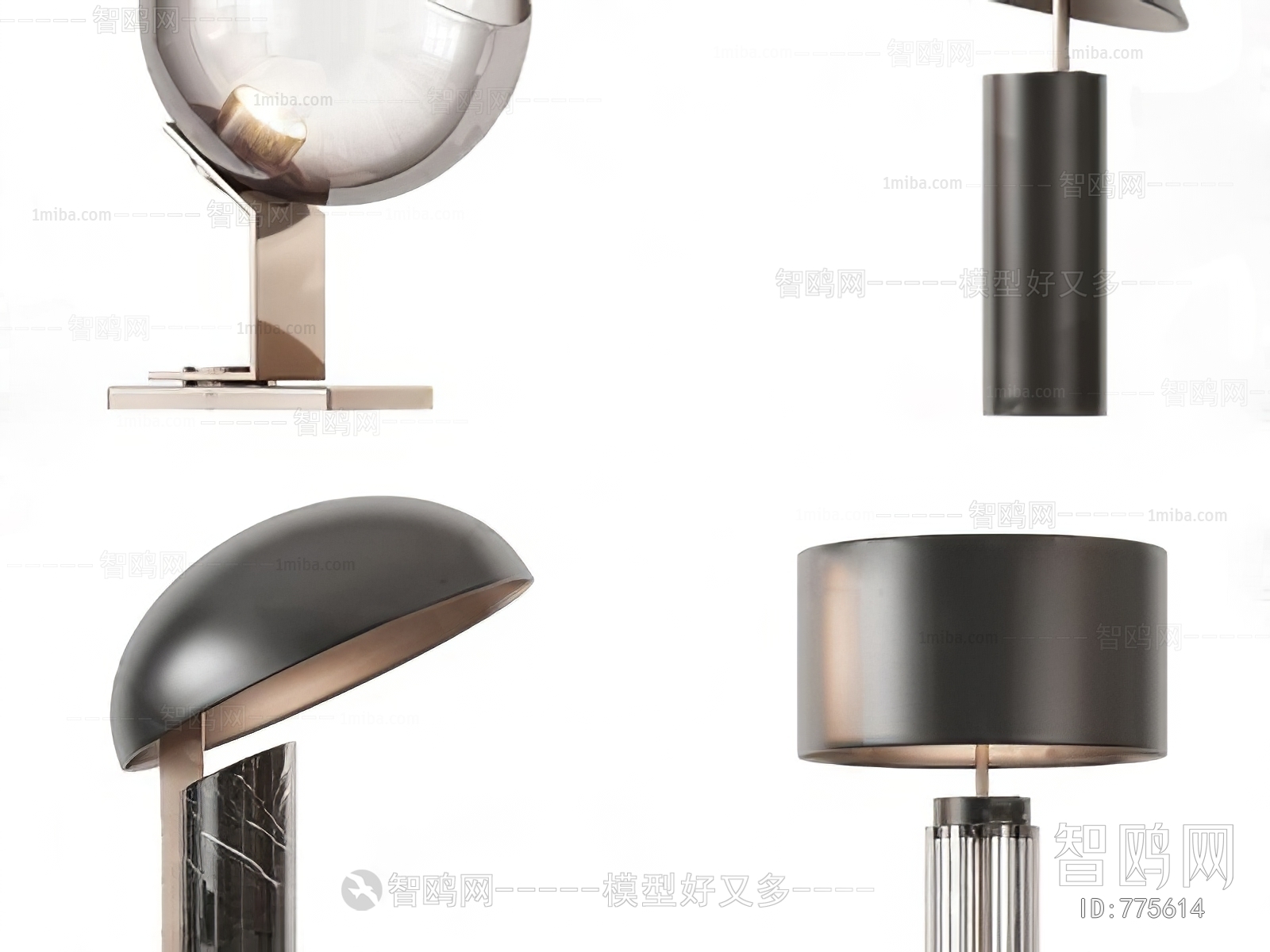 Modern Table Lamp