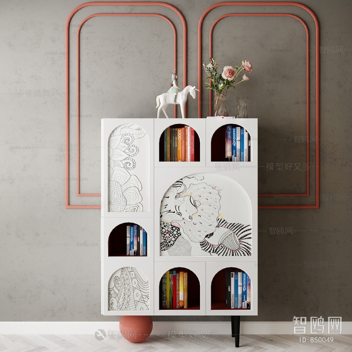 Modern Bookcase