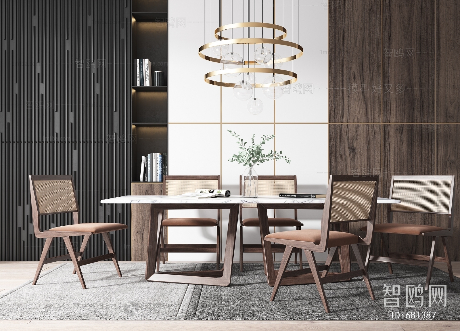 Modern Dining Table And Chairs