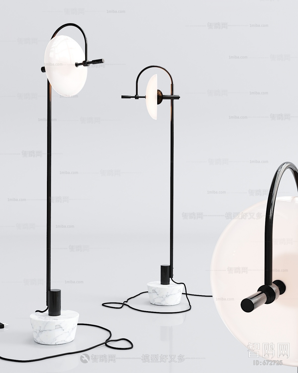 Modern Floor Lamp