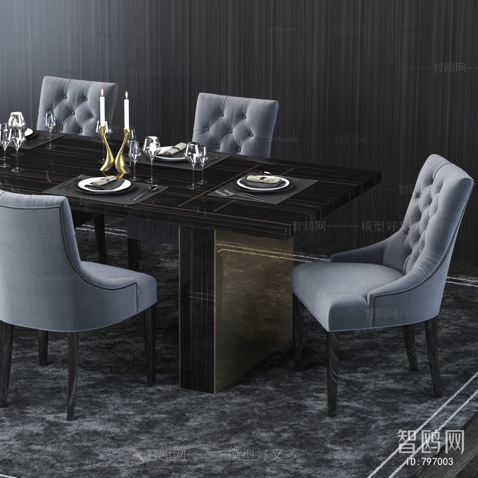 Modern Dining Table And Chairs