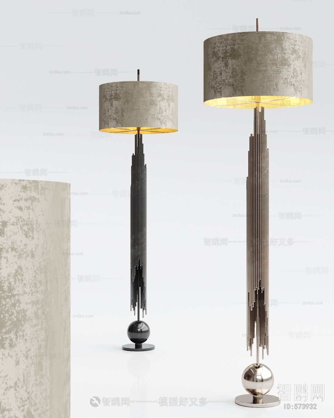 Modern Floor Lamp