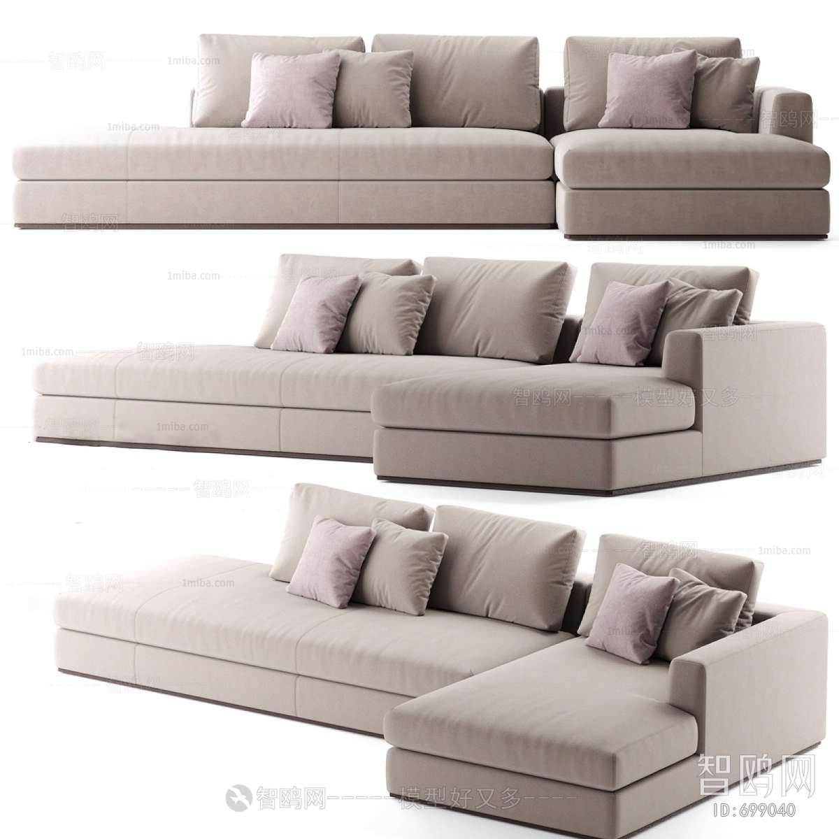 Modern Multi Person Sofa