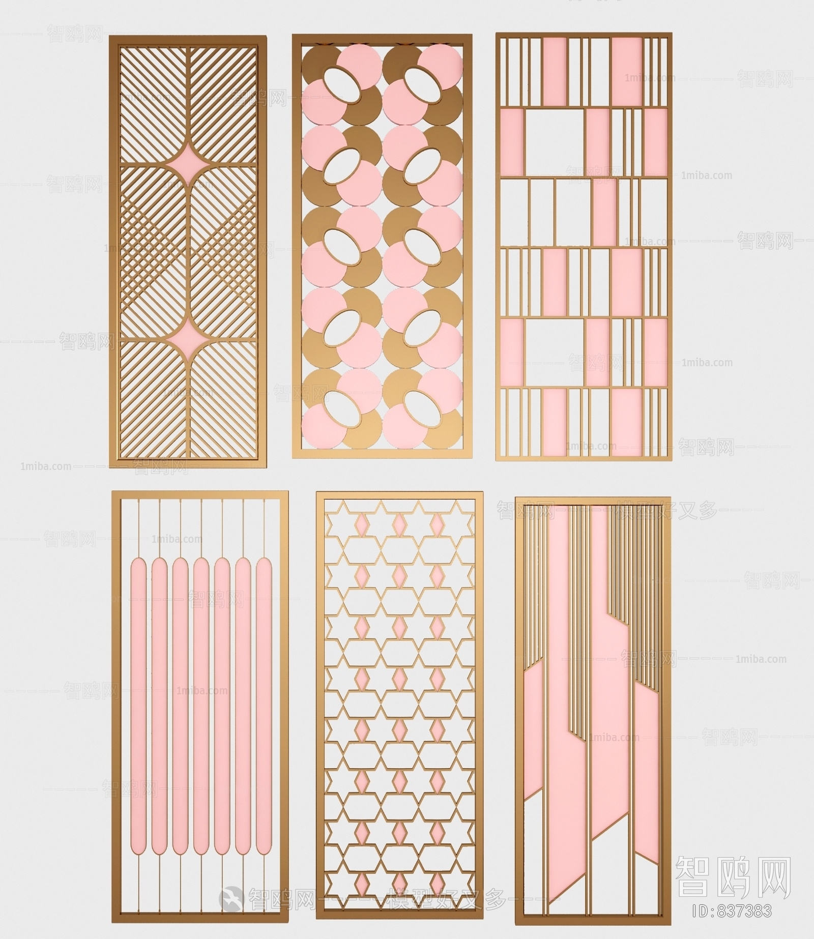 Modern Partition