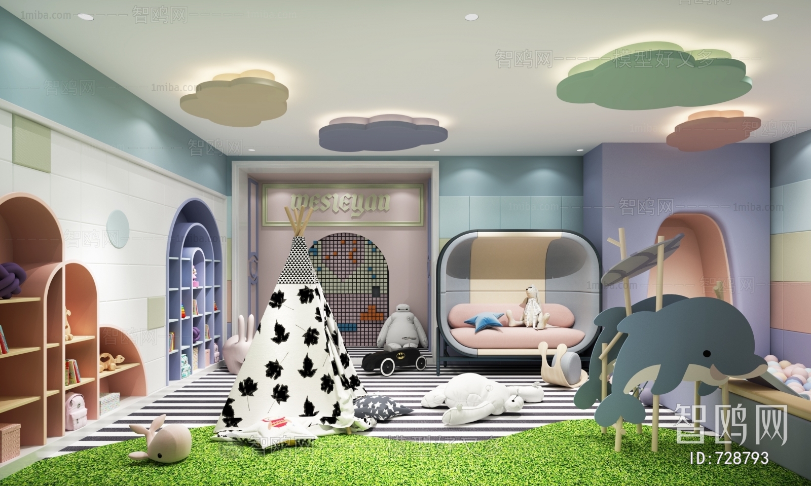 Modern Children's Playroom