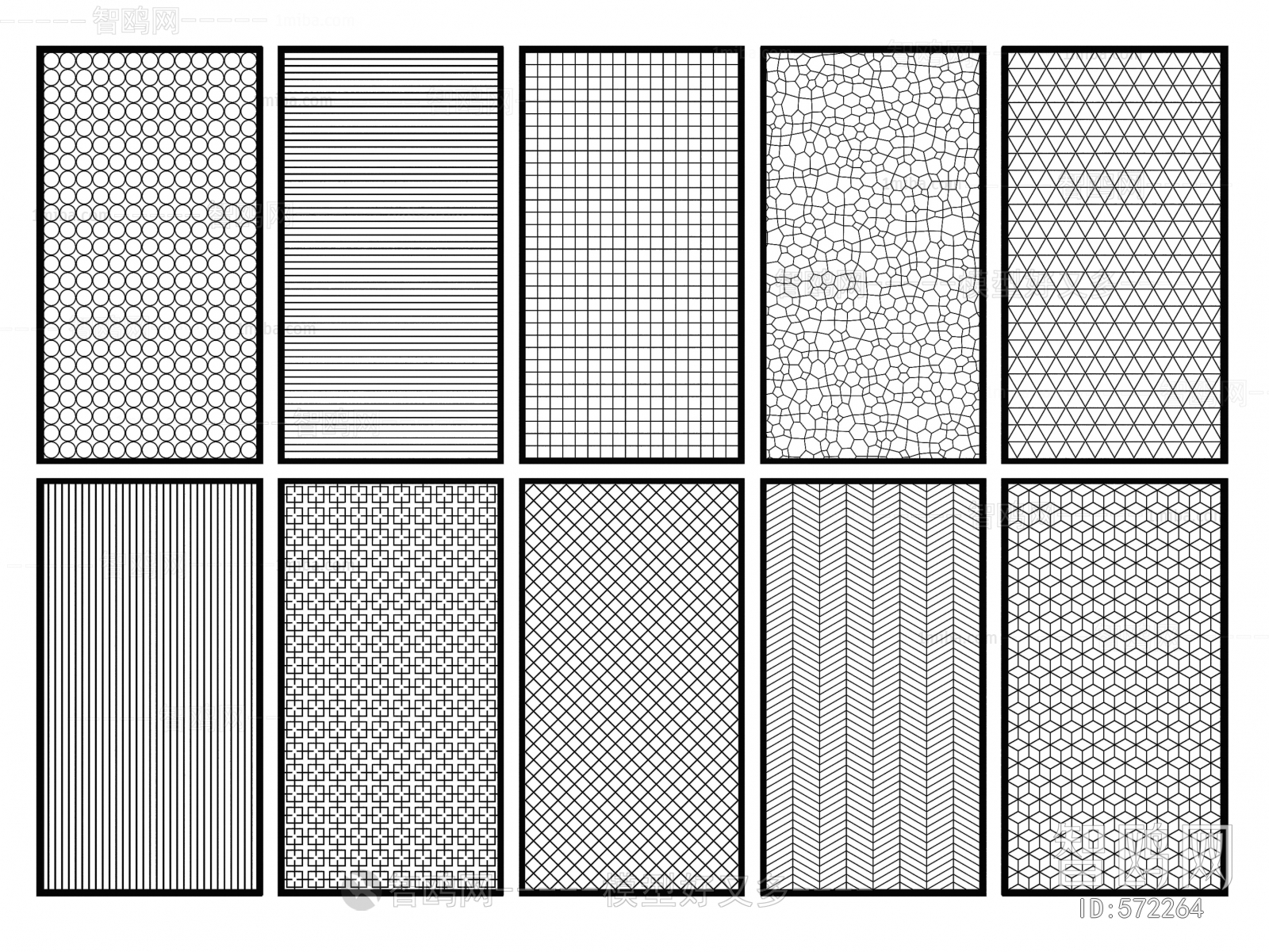 Modern Partition