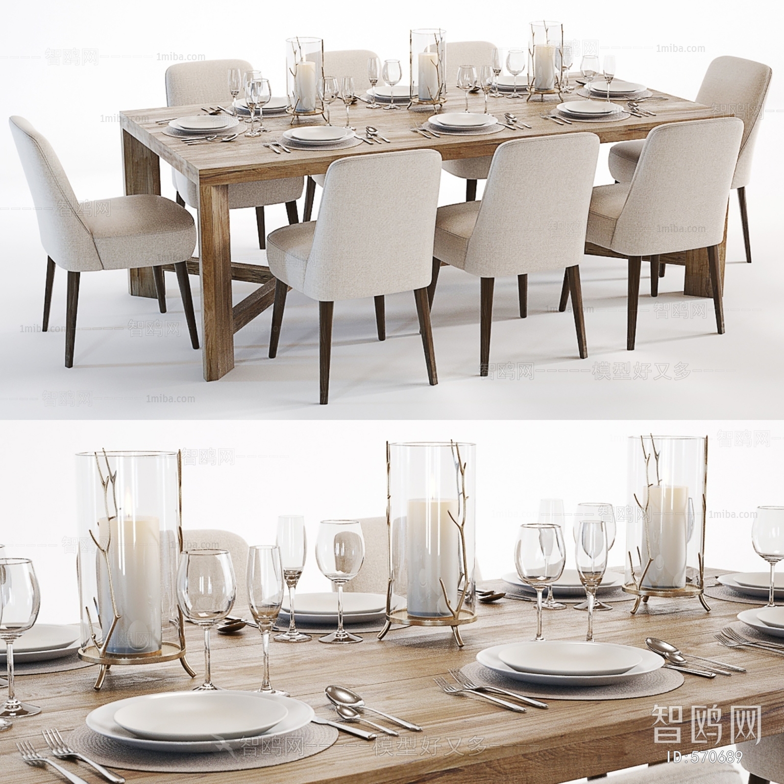 Modern Dining Table And Chairs