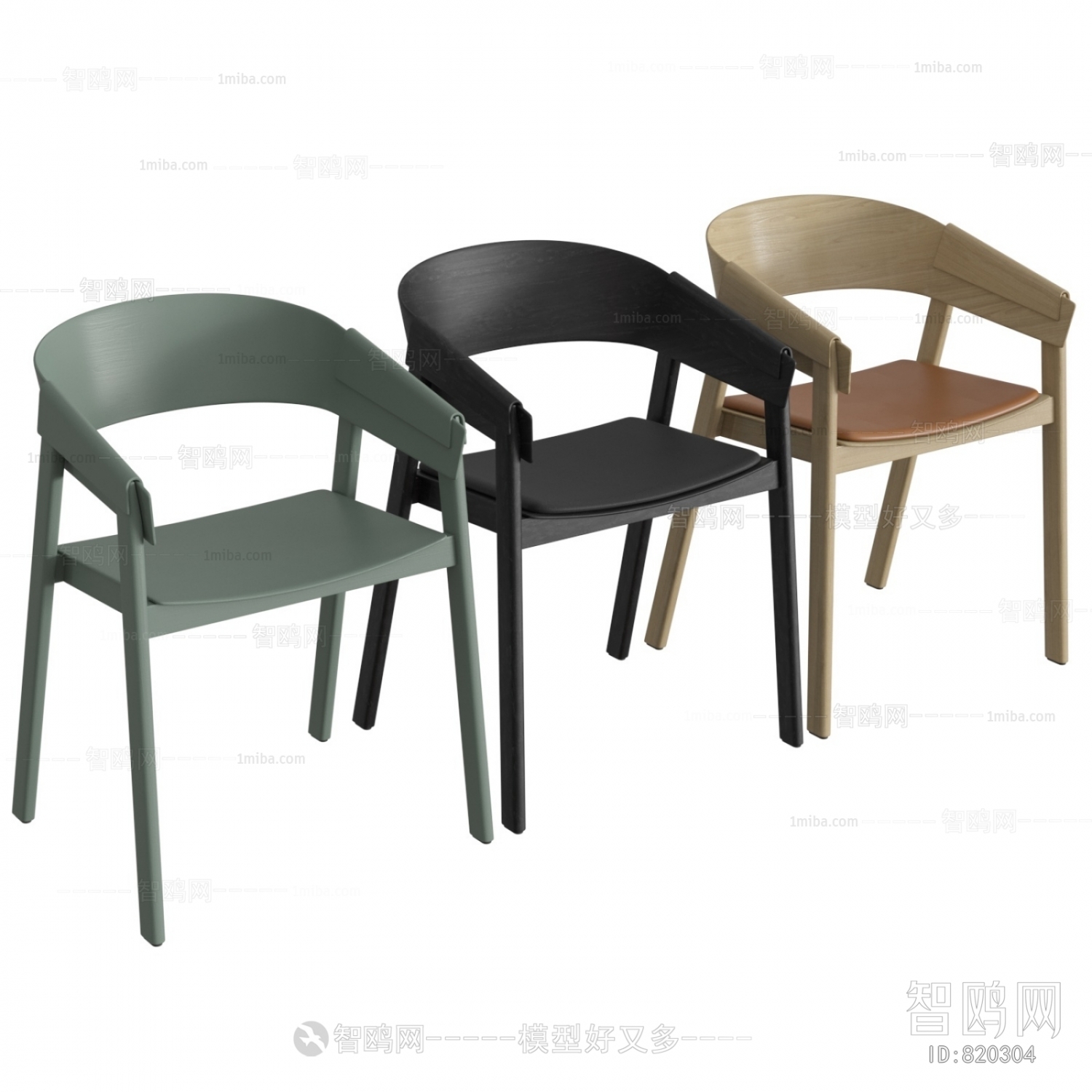 Modern Single Chair