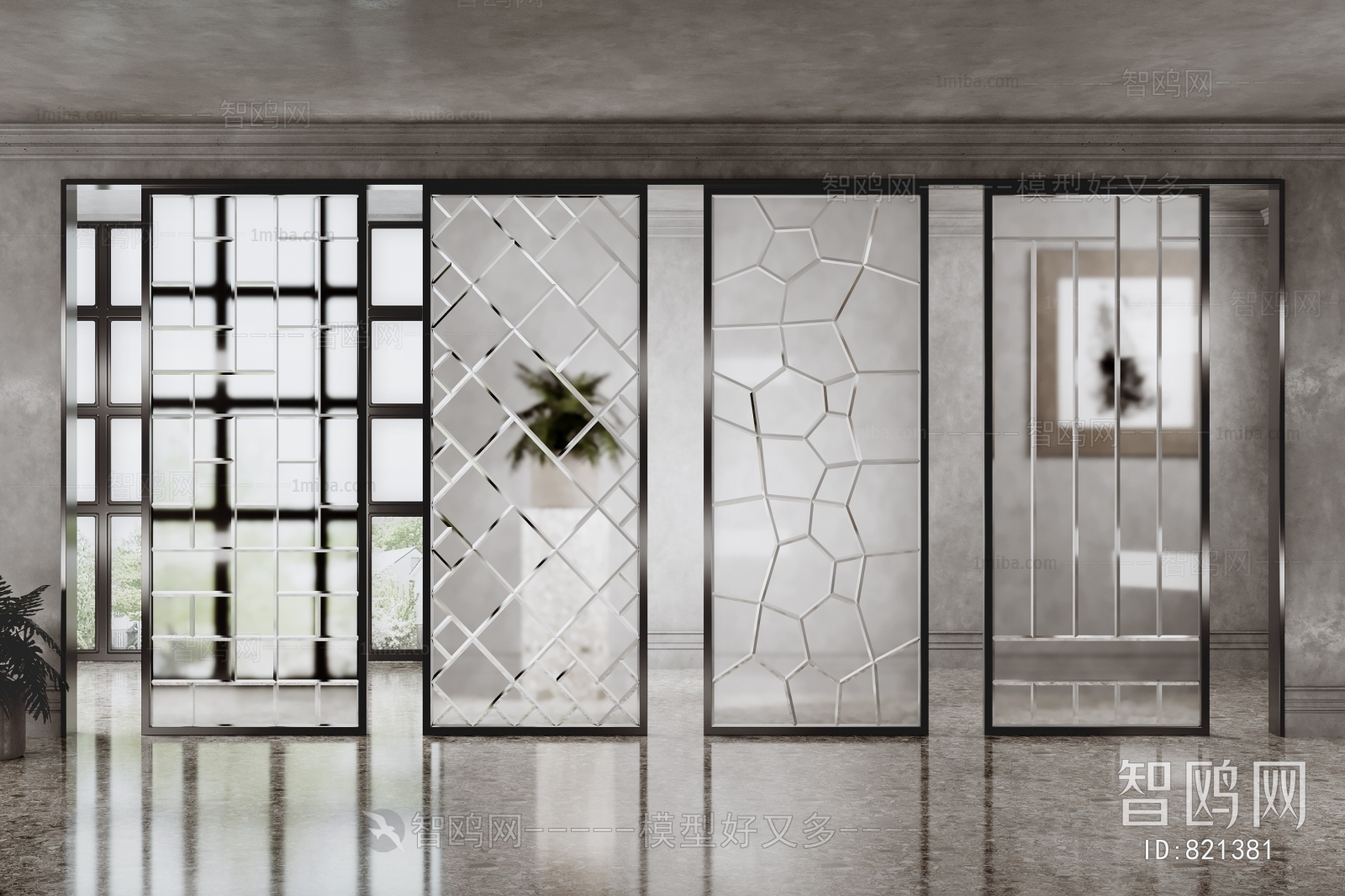 Modern Glass Screen Partition