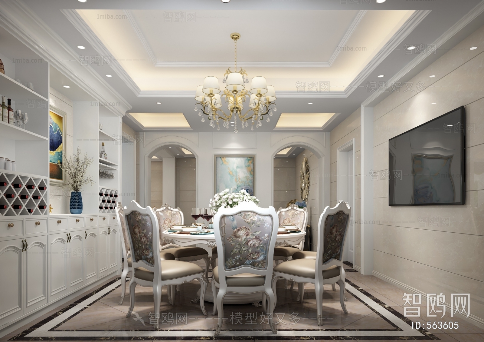 European Style Dining Room