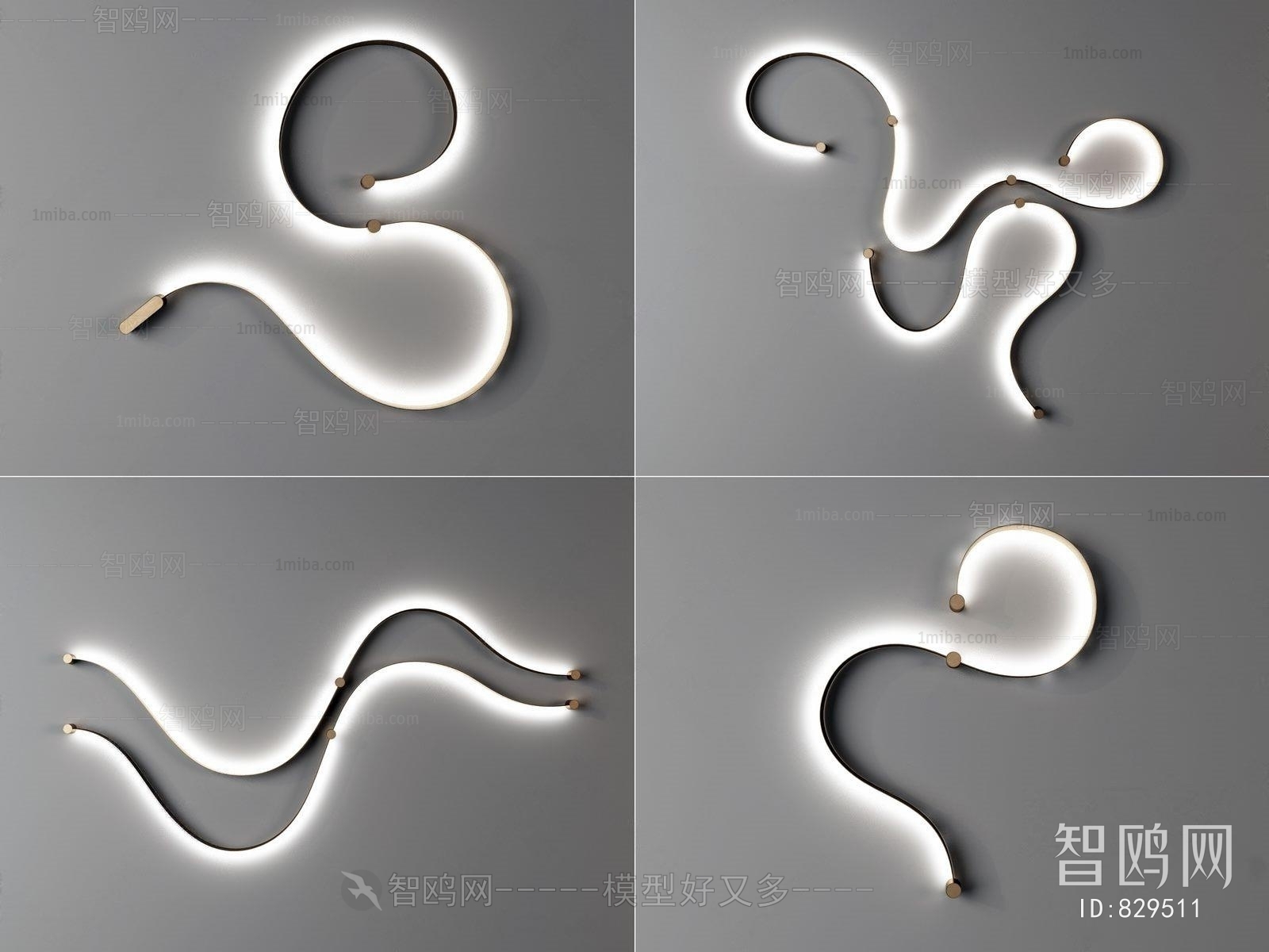 Modern Wall Lamp